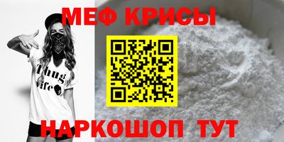 дживик Конаково
