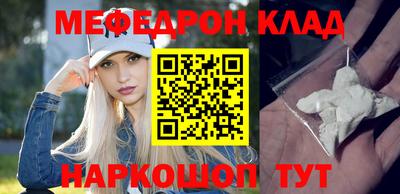 дживик Конаково
