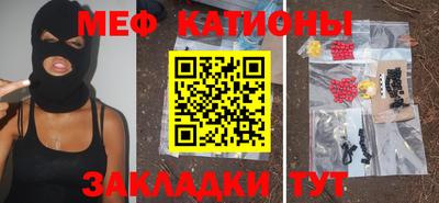 дживик Конаково