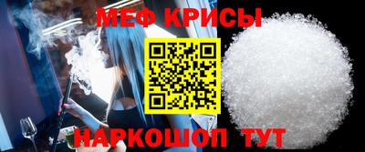 дживик Конаково