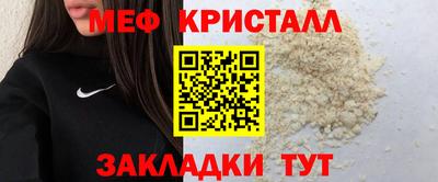 дживик Конаково