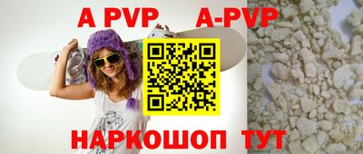 дживик Конаково
