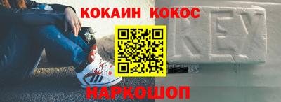 дживик Конаково