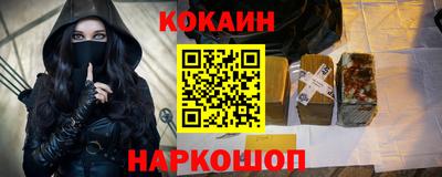 дживик Конаково