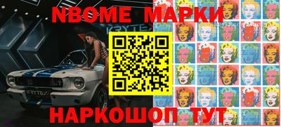 дживик Конаково