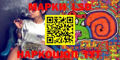 дживик Конаково