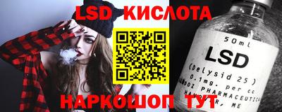 бутират Коммунар