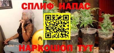 дживик Конаково