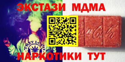 дживик Конаково
