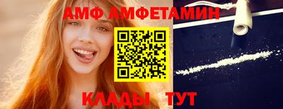 бутират Коммунар