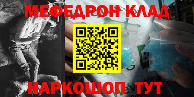 дживик Конаково