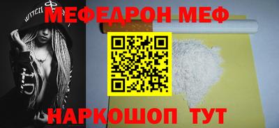 дживик Конаково