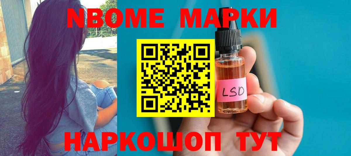LSD-25 экстази кислота  LSD-25 экстази  Янаул  Лсд 25 экстази кислота  Вход с VPN 